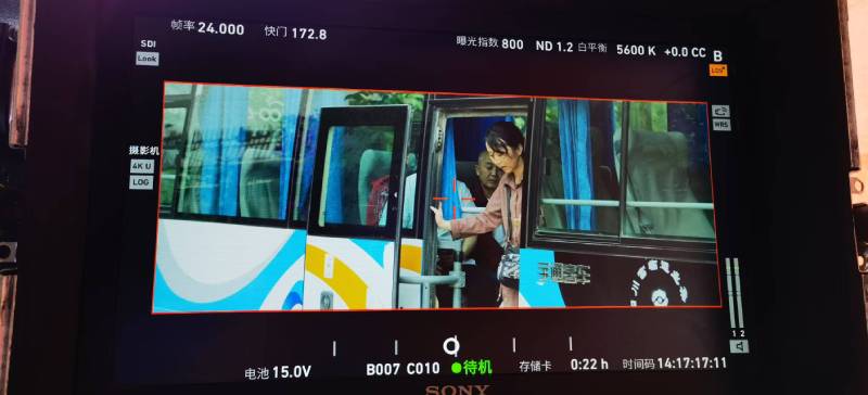 成都广告片制作：文旅项目专属，用故事化镜头讲好城市与景区魅力！